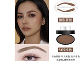 Stamp eyebrow powder for straight eyebrows, long-lasting, waterproof and sweatproof.(private listing U4204170)